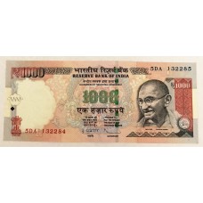 INDIA 2000 . ONE THOUSAND 1,0000 RUPEES BANKNOTE . ERROR . MIS-MATCHED SERIALS
